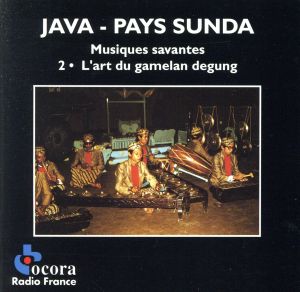 【輸入盤】Java - Pays Sunda