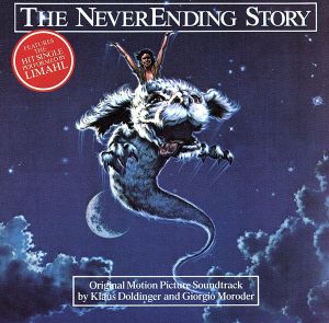 【輸入盤】Never Ending Story