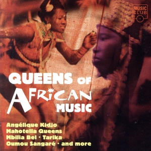 【輸入盤】Queens of Africa Music