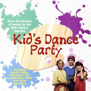 【輸入盤】Kid's Dance Express: Kid's Dance Party 1