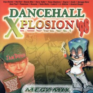 【輸入盤】Dancehall Explosion 98