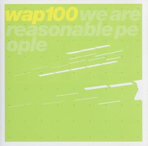 【輸入盤】We Are Reasonable People