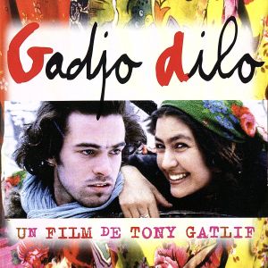 【輸入盤】Gadjo Dilo