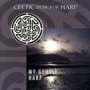 【輸入盤】My Gentle Harp