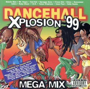 【輸入盤】Dance Hall Xplosion 99