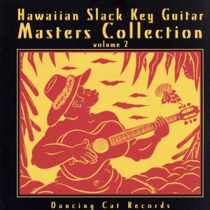 【輸入盤】Hawaiian Slack Key Guitar Masters Collection 2