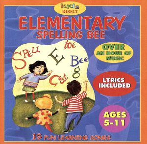 【輸入盤】Elementary Spelling Bee