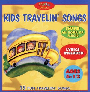 【輸入盤】Kids Travelin Songs