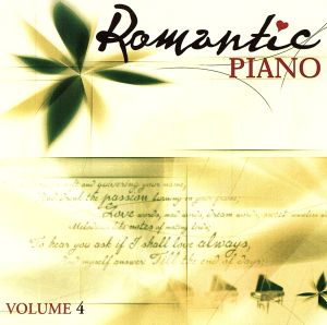 【輸入盤】Romantic Piano 4