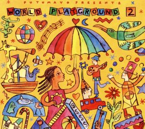 【輸入盤】World Playground 2