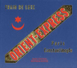 【輸入盤】Orient-Express