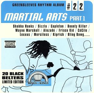 【輸入盤】Martial Arts 1