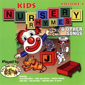 【輸入盤】Kids Nursery Rhymes & Other Songs 4