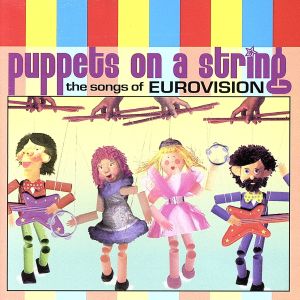 【輸入盤】Puppets on a String