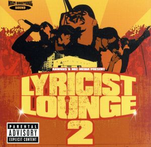 【輸入盤】Lyricist Lounge 2