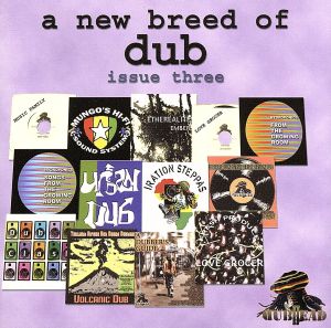 【輸入盤】A New Breed of Dub / Vol.3