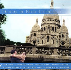 【輸入盤】Duos a Montmartre