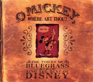 【輸入盤】O Mickey Where Art Thou (Dig)