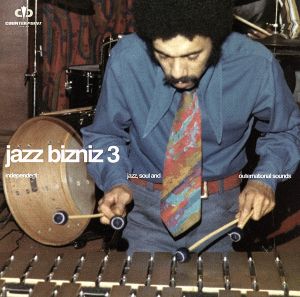 【輸入盤】Jazz Bizniz 3