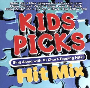 【輸入盤】Kids Picks