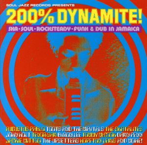 【輸入盤】200% Dynamite