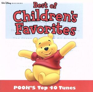 【輸入盤】Pooh's Top 40 (Jewl)