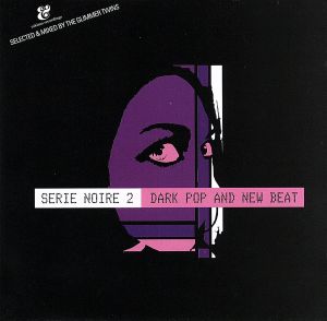 【輸入盤】Serie Noire 2