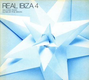 【輸入盤】Real Ibiza 4:  Balearic Bliss