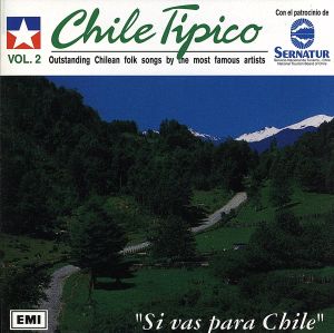 【輸入盤】Chile Tipico 2