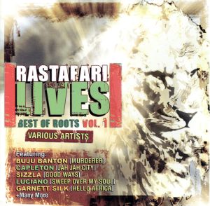 【輸入盤】Rastafari Lives: Best of Roots 1