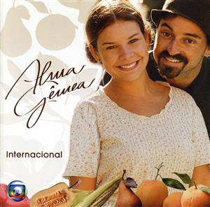 【輸入盤】Alma Gemea Internacional