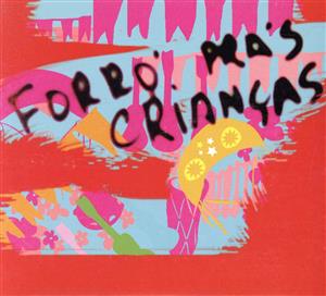 【輸入盤】Forro Para Criancas