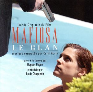 【輸入盤】Mafiosa (Cyril Morin)