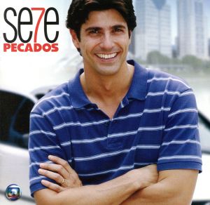 【輸入盤】Ost: Sete Pecados