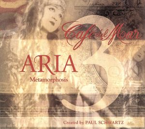 【輸入盤】Cafe Del Mar: Aria 3