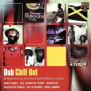 【輸入盤】Dub Chill Out