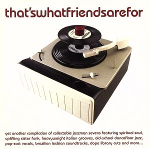 【輸入盤】That's What Friends Are For