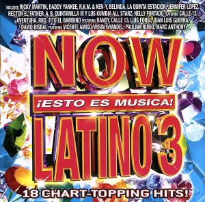 【輸入盤】Now Latino 3