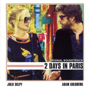 【輸入盤】2 Days in Paris