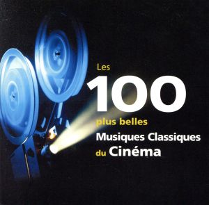 【輸入盤】100 Plus Belles..