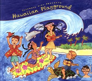 【輸入盤】Hawaiian Playground