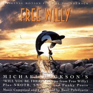 【輸入盤】Free Willy