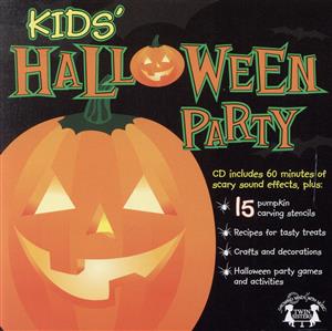 【輸入盤】Kids Halloween Party