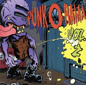 【輸入盤】Punk O Rama Vol.2