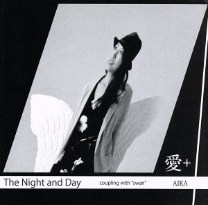 The Night and Day