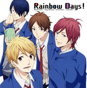 Rainbow Days！