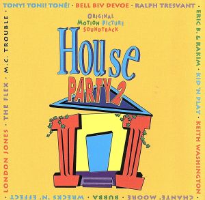 【輸入盤】House Party 2