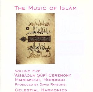 【輸入盤】Music of Islam