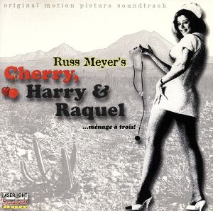 【輸入盤】Cherry, Harry & Raquel！