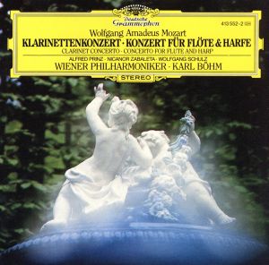 【輸入盤】Mozart:Clarinet Concerto Kv622 / Flute Concerto Kv229